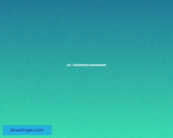 原神3.2版本重大更新内容揭秘 新角色新活动引发玩家热议